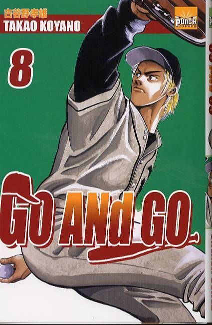 Go and Go Tome 8 — Too Many Books