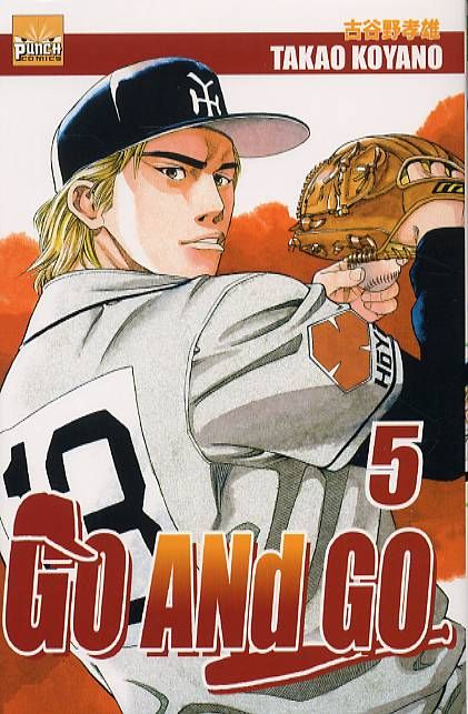 Go and Go Tome 8 — Too Many Books